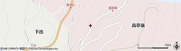 富山県南砺市高草嶺238周辺の地図