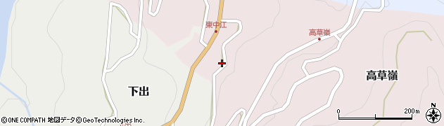 富山県南砺市高草嶺80周辺の地図