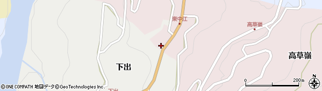 富山県南砺市高草嶺2周辺の地図