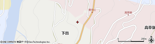 富山県南砺市下出1974周辺の地図