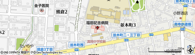 ヤマザキＹショップ福田記念病院店周辺の地図