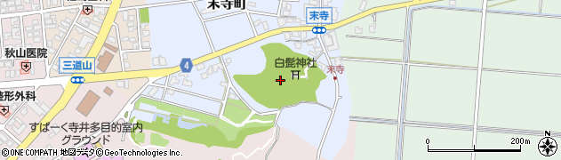 石川県能美市末寺町（丁）周辺の地図