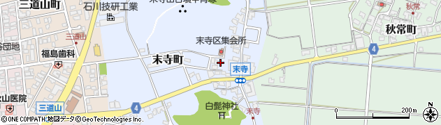石川県能美市末寺町（イ）周辺の地図