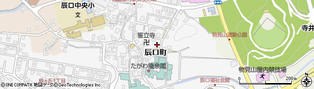 石川県能美市辰口町周辺の地図