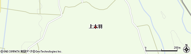 栃木県益子町（芳賀郡）上大羽周辺の地図
