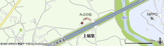 栃木県下都賀郡壬生町上稲葉1206周辺の地図