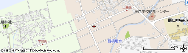 石川県能美市上開発町（ヘ）周辺の地図