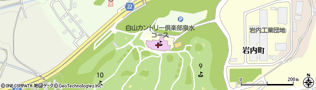 白山ゴルフ株式会社周辺の地図