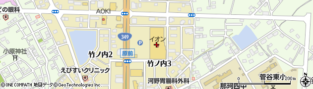 イオン那珂町店周辺の地図