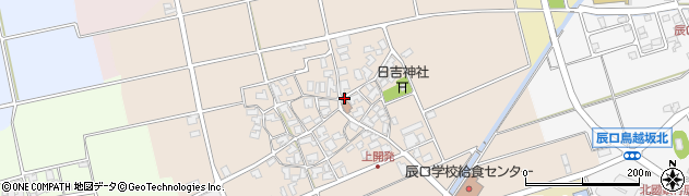 石川県能美市上開発町周辺の地図