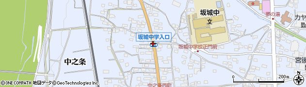 坂城中入口周辺の地図