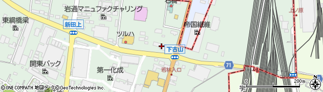 栃木県下野市下古山3332周辺の地図