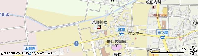 石川県能美市倉重町（丁）周辺の地図