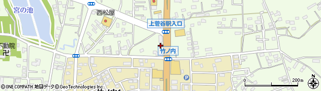 那珂竹の内郵便局周辺の地図