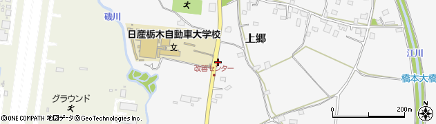 栃木県河内郡上三川町上郷2368周辺の地図