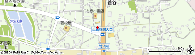 有限会社大和田新聞販売周辺の地図