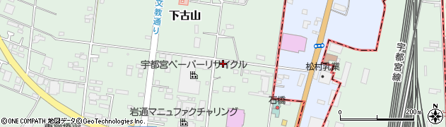 栃木県下野市下古山3321周辺の地図