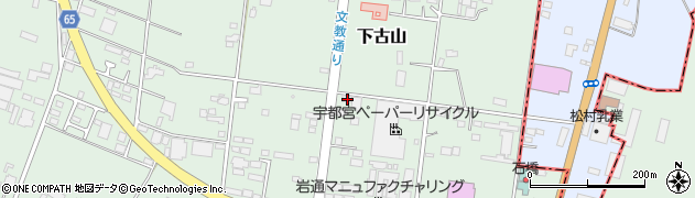 栃木県下野市下古山3304周辺の地図
