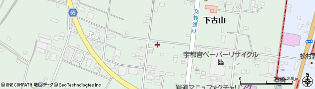栃木県下野市下古山3262周辺の地図