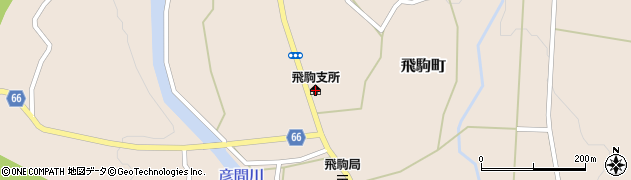 佐野市飛駒支所周辺の地図