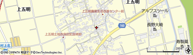 有限会社久保田瓦工業周辺の地図