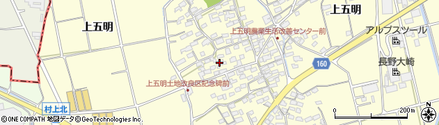 竹内バラ園周辺の地図