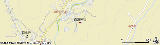 白滝神社周辺の地図