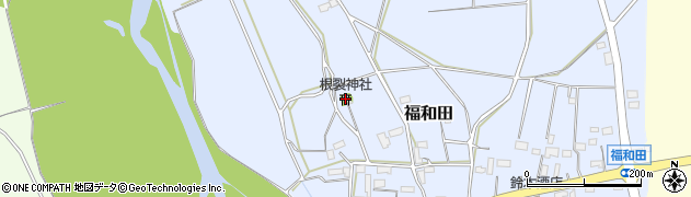 根裂神社周辺の地図