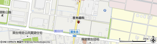 吉光歯科医院周辺の地図