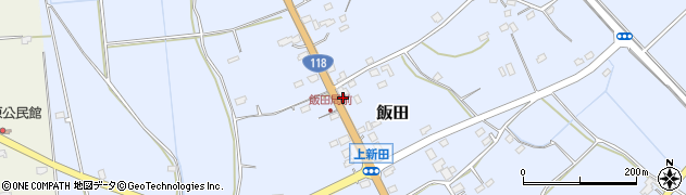 那珂飯田簡易郵便局周辺の地図
