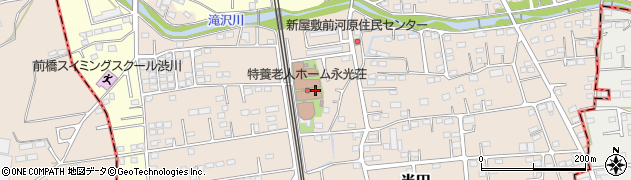 特別養護老人ホーム永光荘周辺の地図