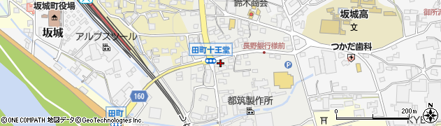 長野県埴科郡坂城町田町6546周辺の地図