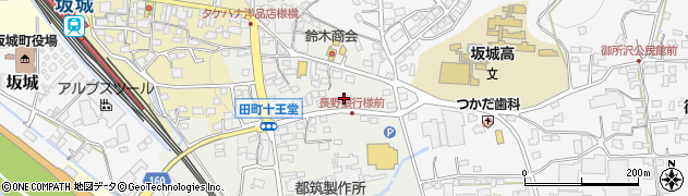長野銀行坂城支店 ＡＴＭ周辺の地図