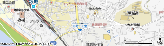 長野県埴科郡坂城町田町周辺の地図