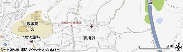 長野県埴科郡坂城町坂城7169周辺の地図