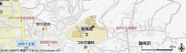 坂城高等学校　生徒相談室周辺の地図
