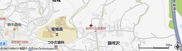 長野県埴科郡坂城町坂城7190周辺の地図