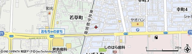 栃木県下都賀郡壬生町幸町1丁目1周辺の地図