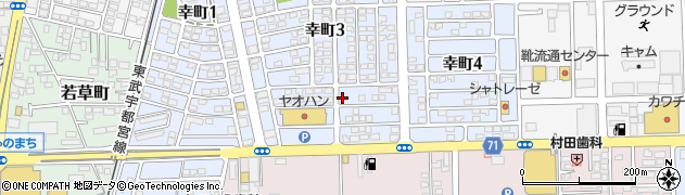 栃木県下都賀郡壬生町幸町3丁目7-17周辺の地図