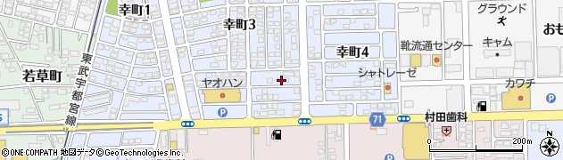 栃木県下都賀郡壬生町幸町3丁目7-12周辺の地図