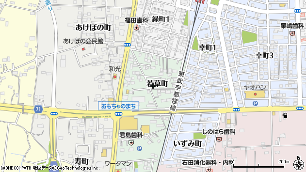 〒321-0205 栃木県下都賀郡壬生町若草町の地図