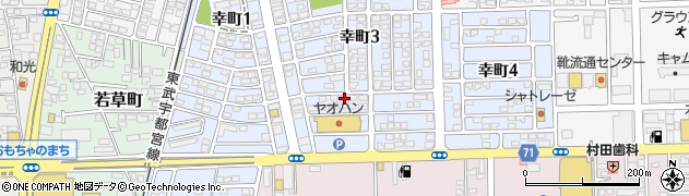 栃木県下都賀郡壬生町幸町3丁目6-5周辺の地図