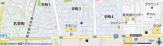 栃木県下都賀郡壬生町幸町3丁目7-1周辺の地図