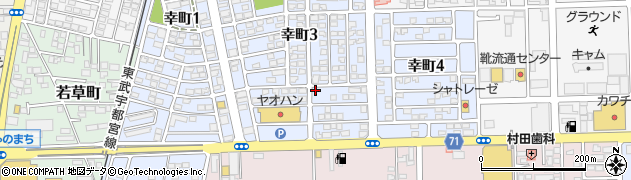 栃木県下都賀郡壬生町幸町3丁目7-18周辺の地図