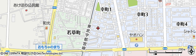 栃木県下都賀郡壬生町幸町1丁目7-3周辺の地図