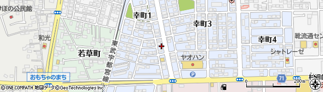 栃木県下都賀郡壬生町幸町1丁目9周辺の地図