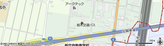 栃木交通バス株式会社　バス予約センター周辺の地図