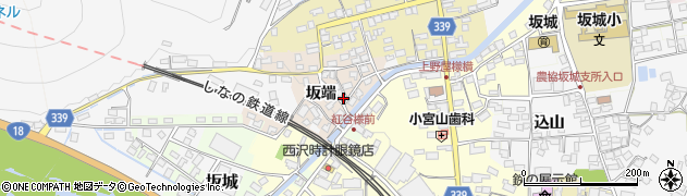 長野県埴科郡坂城町坂端10148周辺の地図