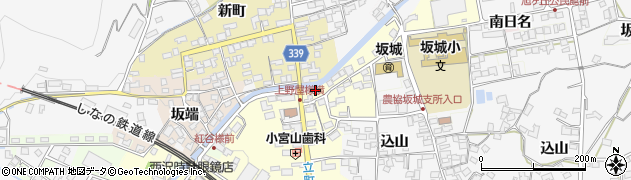 長野県埴科郡坂城町坂城6173周辺の地図