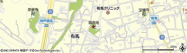 高若寺周辺の地図